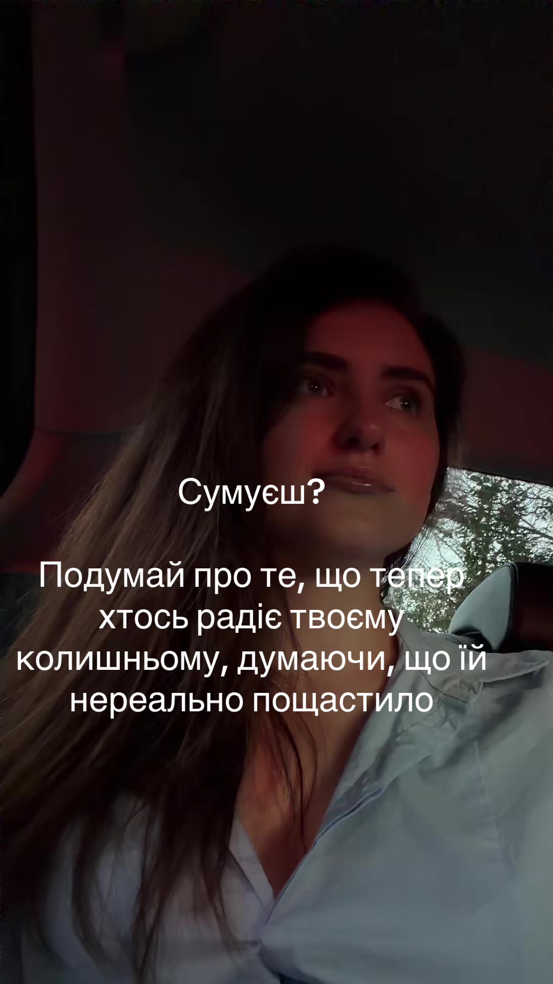 @Vita Kostyna | етноспівачка |