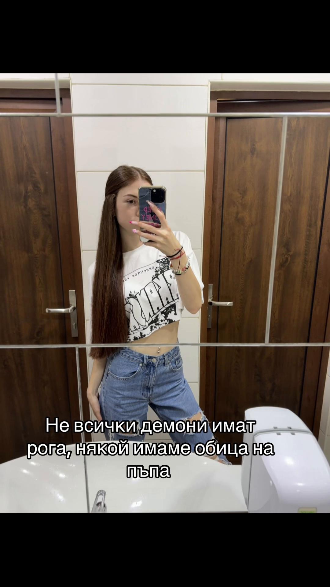 @🦋Ivona Markova🦋
