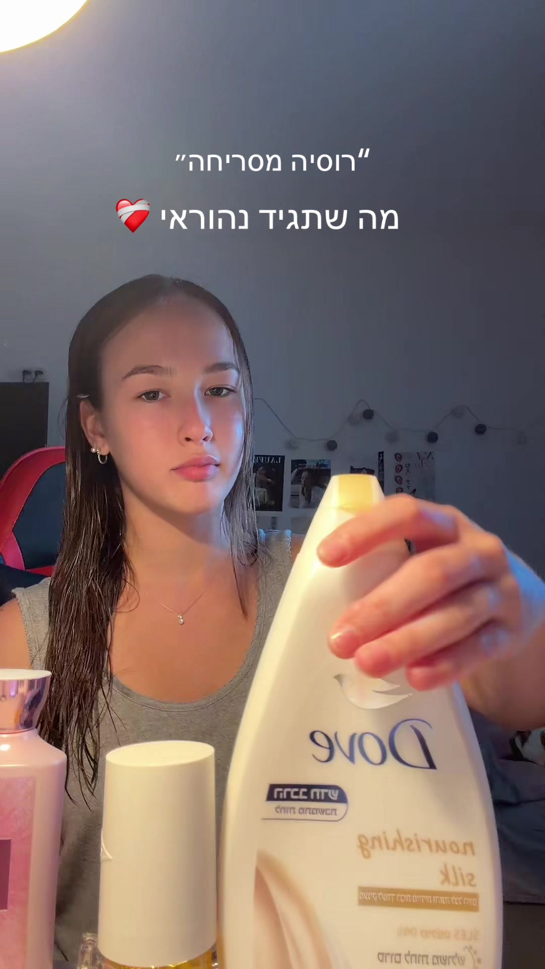 @Emilie.Shoโก๐ฆญ