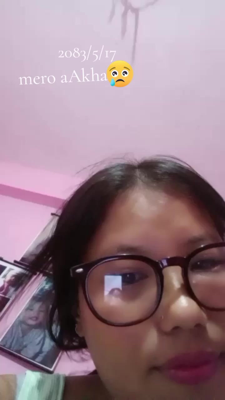 @नेहा राई