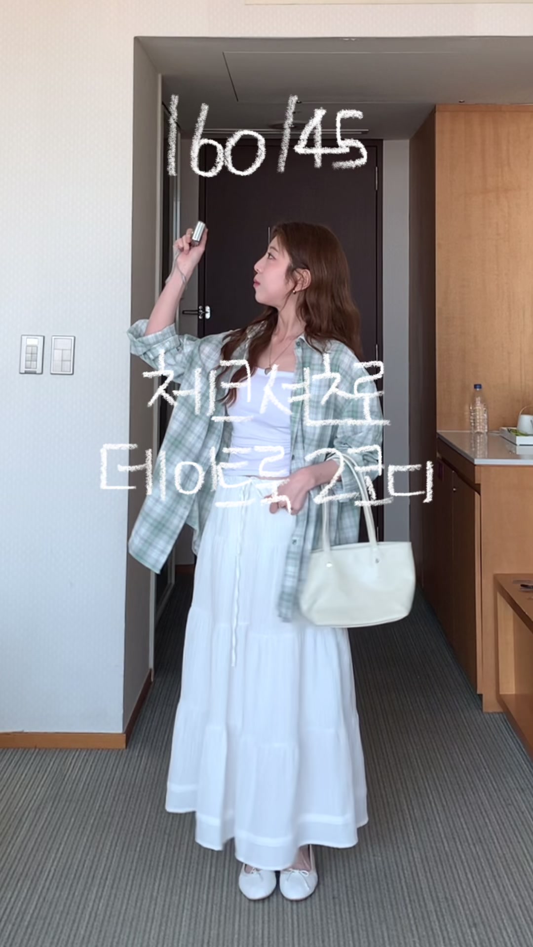@ෆ유어아운스퀘어ෆ