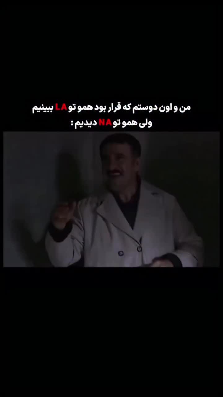 @پس توضیحات