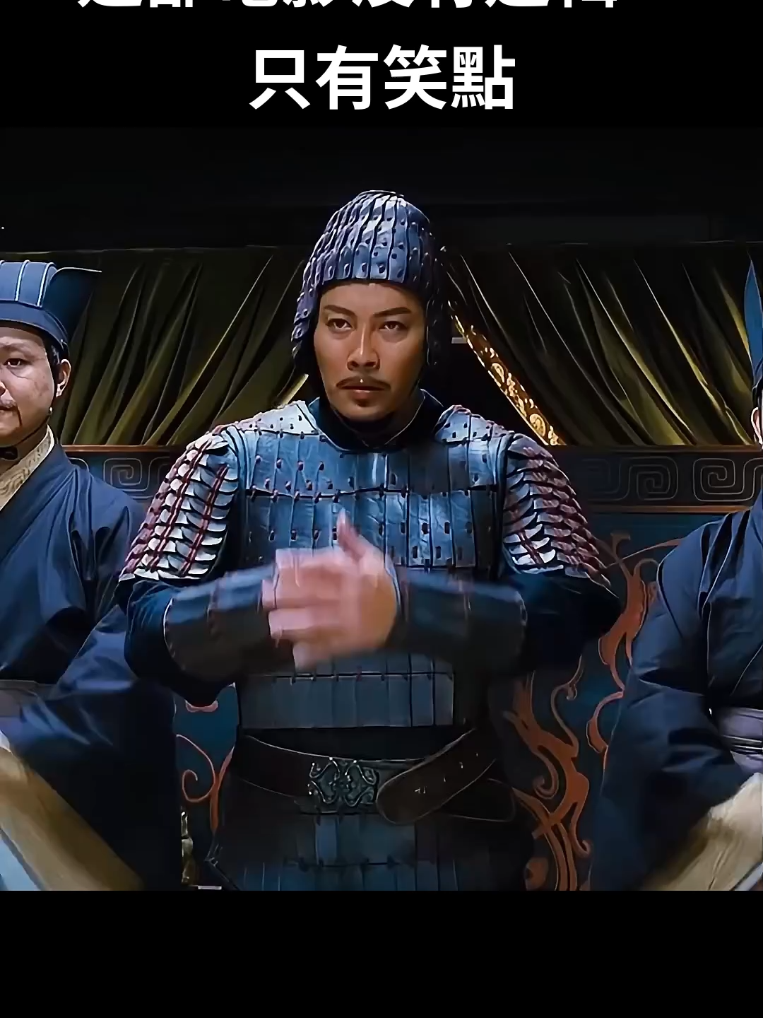 @放下你的三分鐘熱度