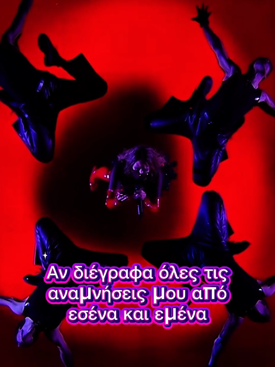 @Eurovision Videos Translation