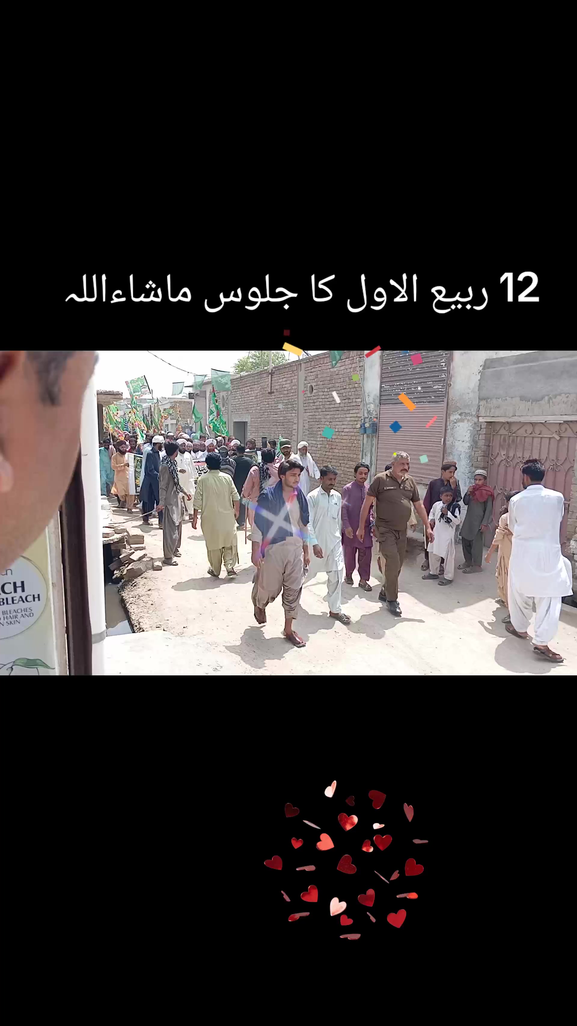 @Wajahat Bukhari