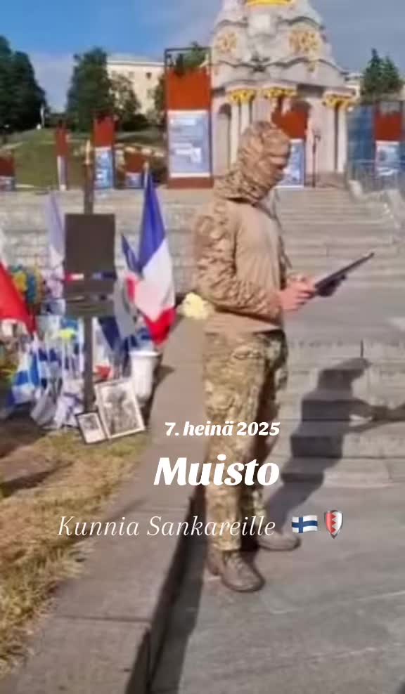 @Luna&ensp;💙🤍🇫🇮