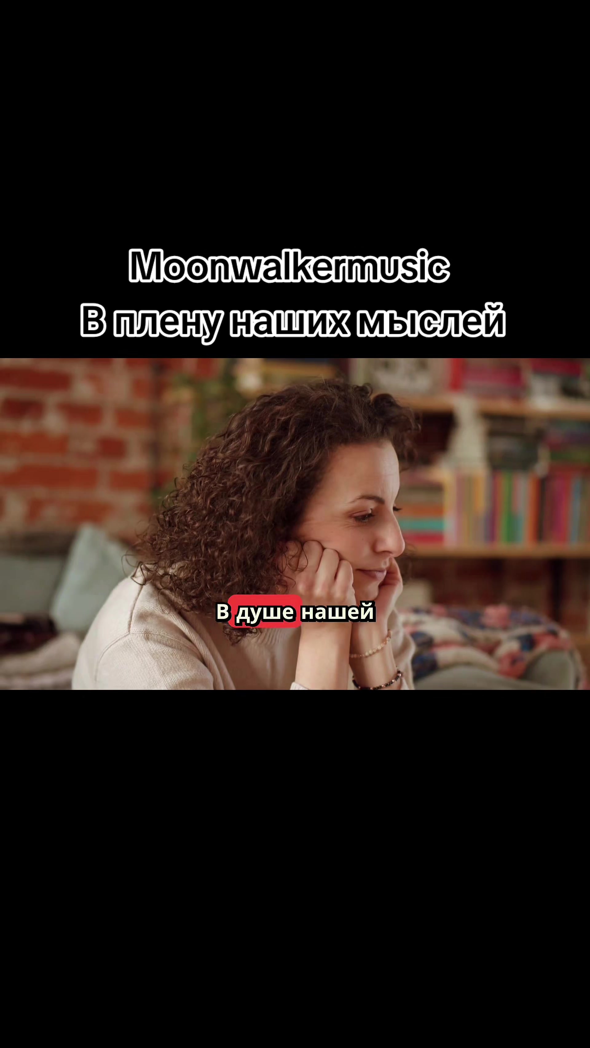 @moonwalkermusic