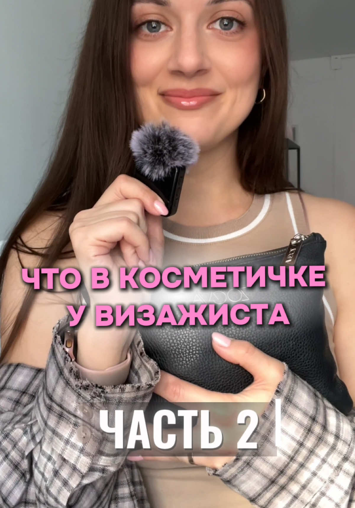 @Татьяна Долмазян