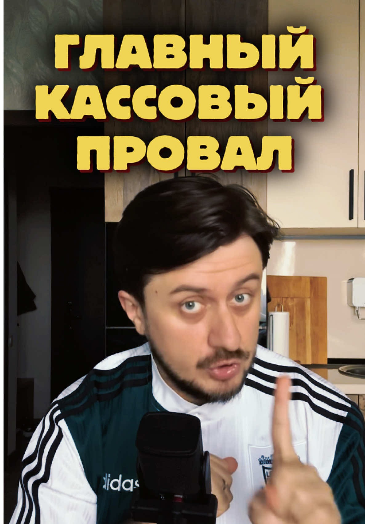@тгк: Северин душнит