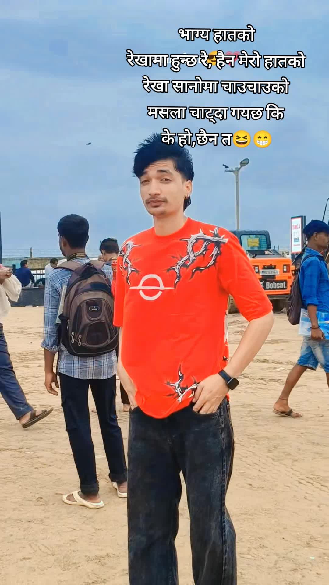 @𝕚𝕥𝕤 𝕞𝕖 ᴶᵒˢʰⁱ 👑 🇳🇵🦅