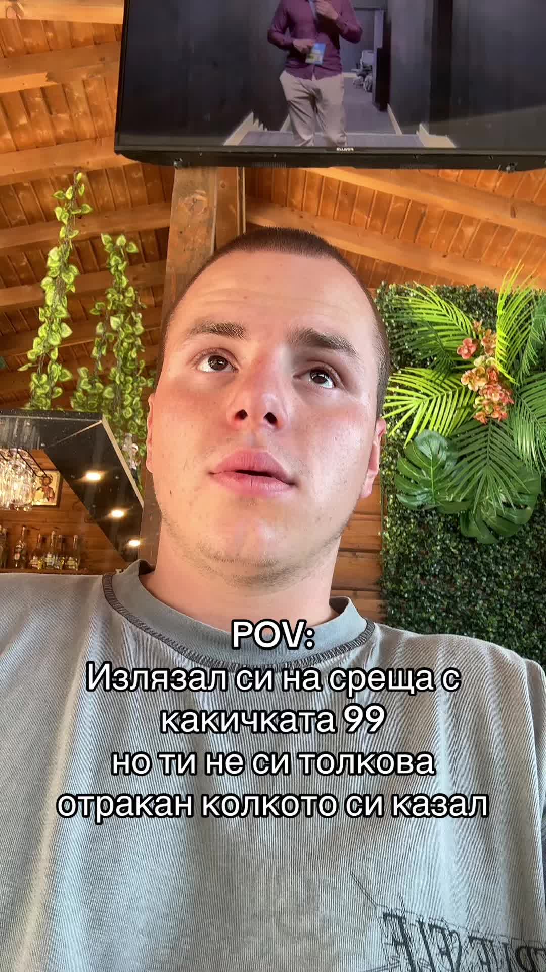 @niki_westa