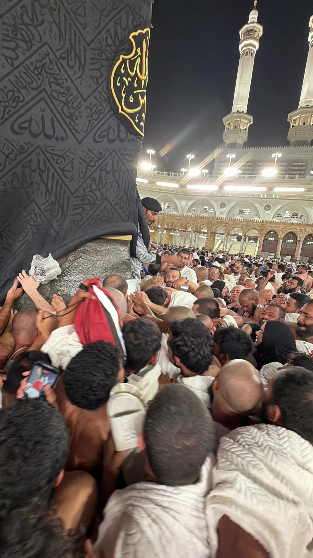 @I Love Makkah_Madina