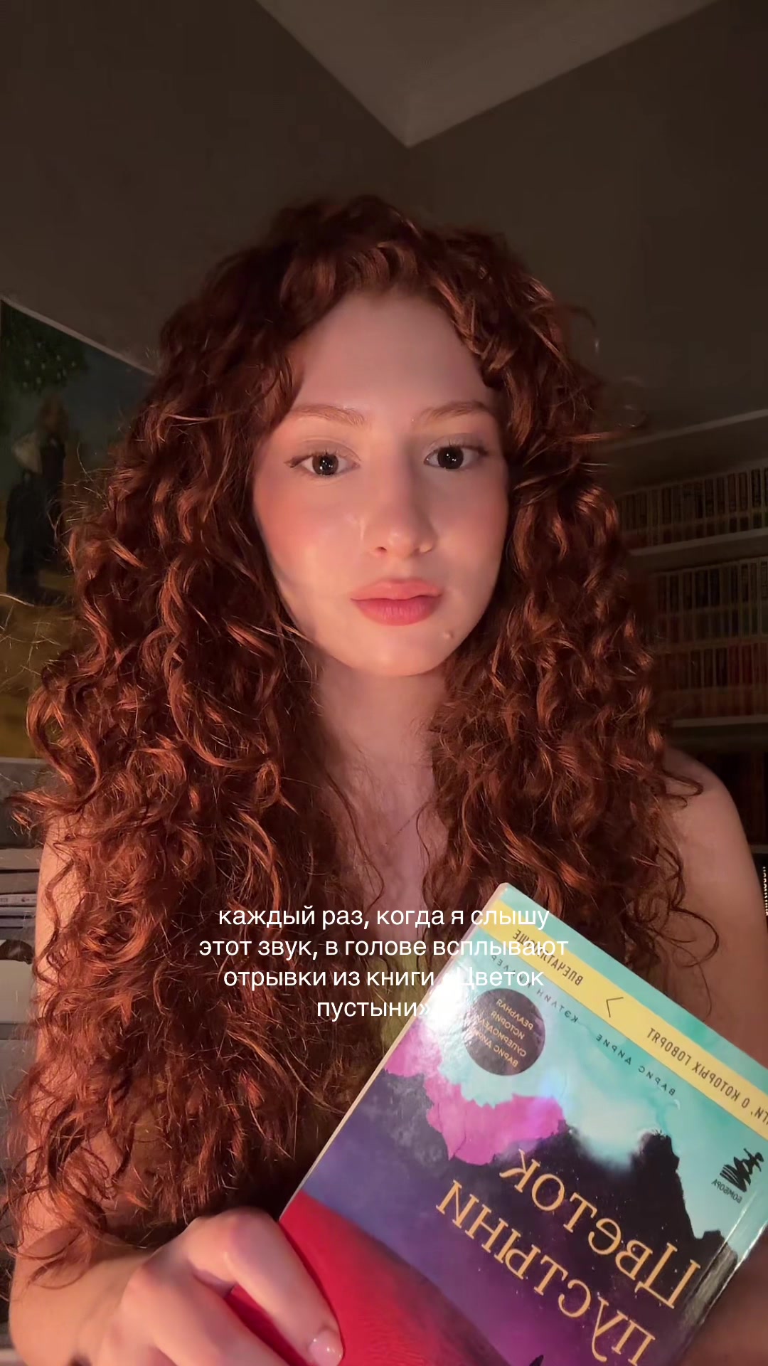 @books_eli