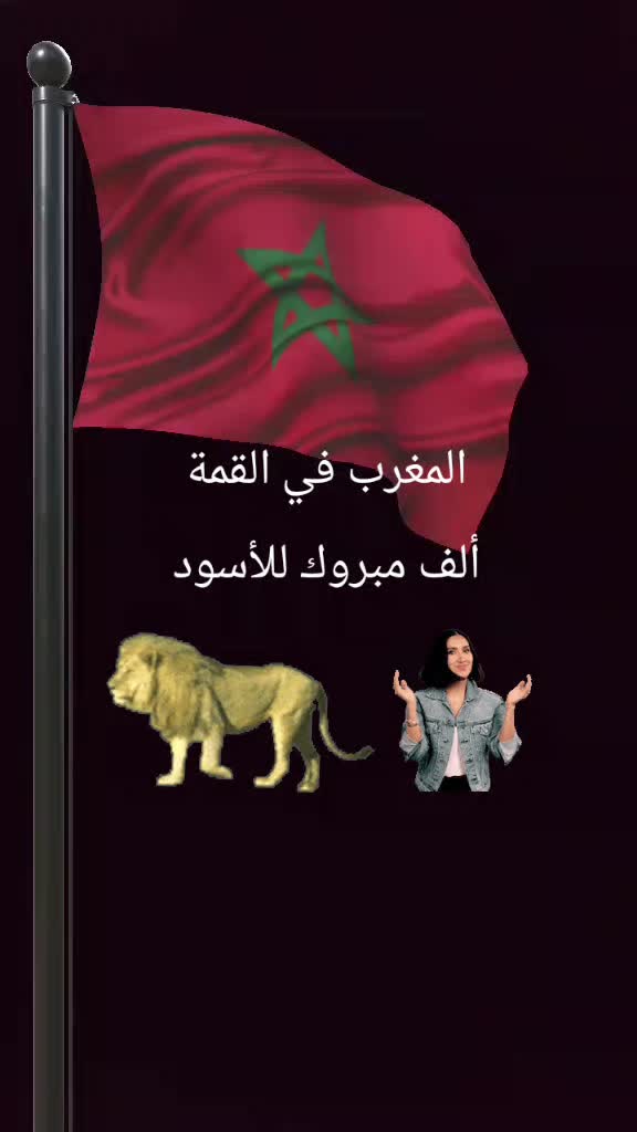@🇲🇦Fatima milano🇮🇹