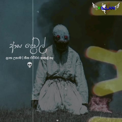 @𝐕𝐈𝐋𝐋𝐀𝐈𝐍 o_O 𝐩𝐚𝐠𝐞