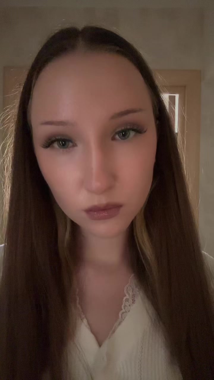 @ну поль