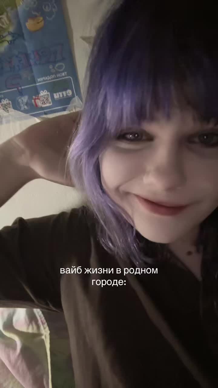 @кира сейшу🐳 [🏄🏻&zwj;♀️]