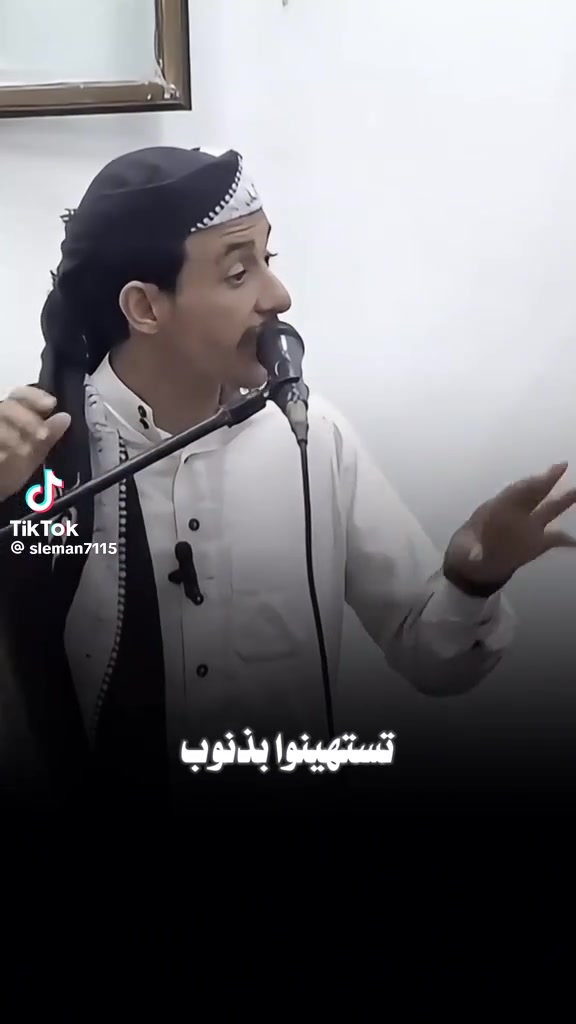 @Adel Mansouri