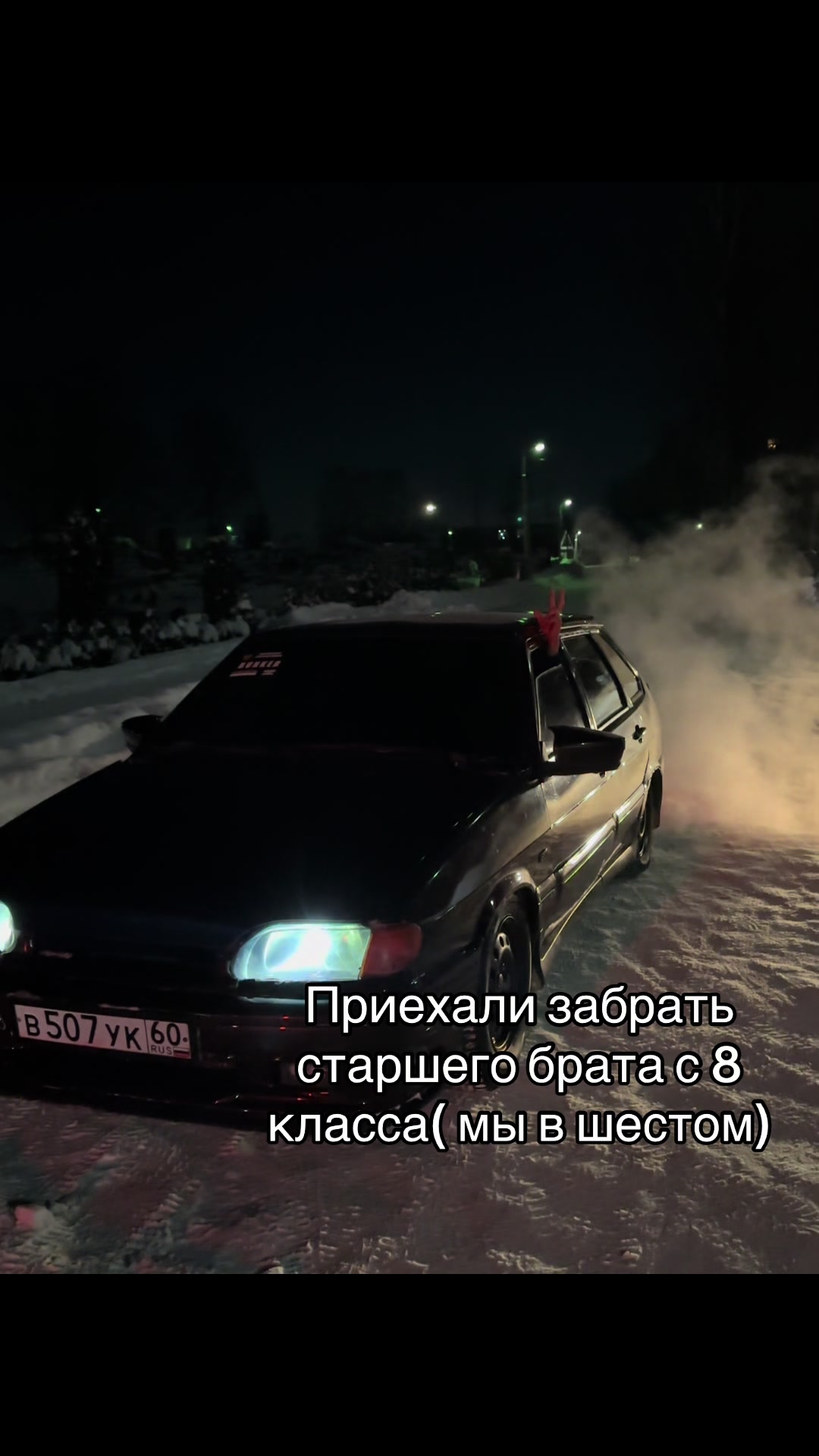 @magamedow77ilya