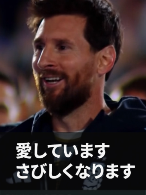 @DAZN Japan | スポーツ! だったらDAZN
