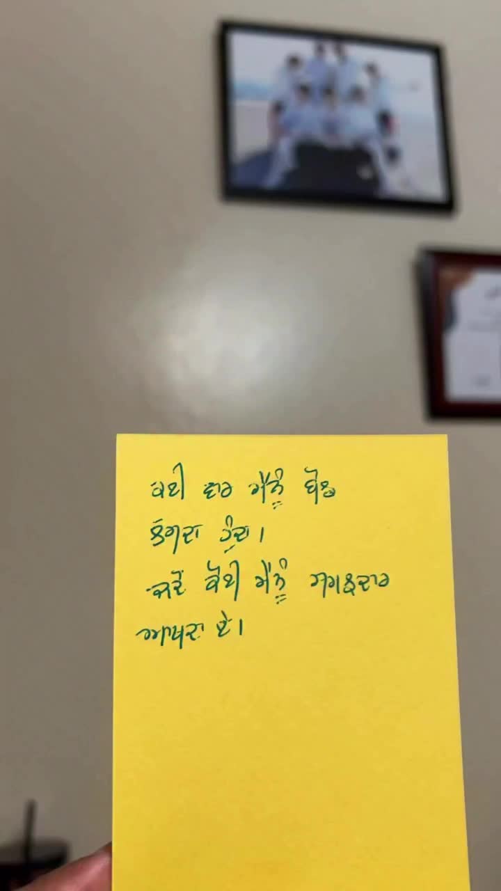 @ਓਹ ਕਹਿੰਦਾ 🌾