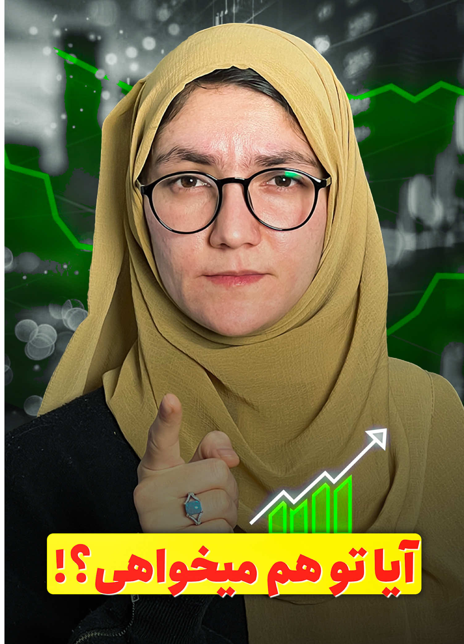 @Naaz Rahimi