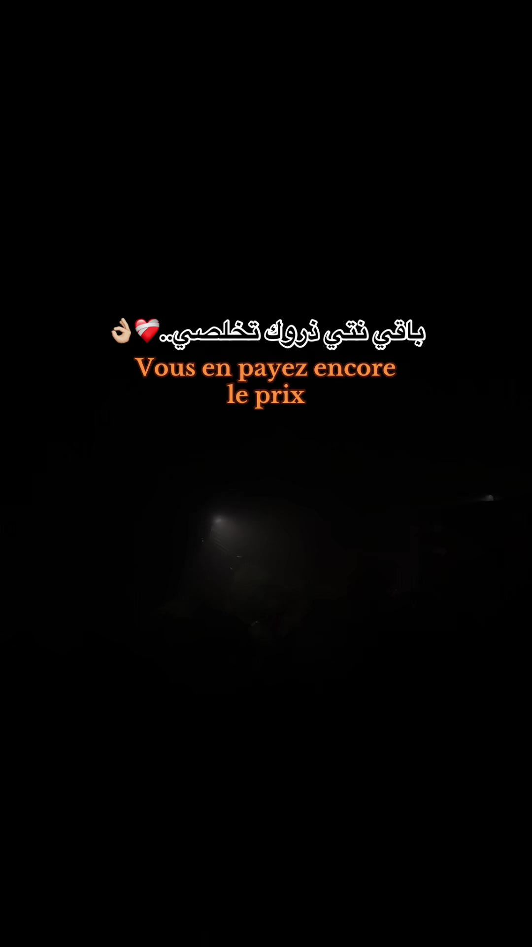 @MC DJALIL