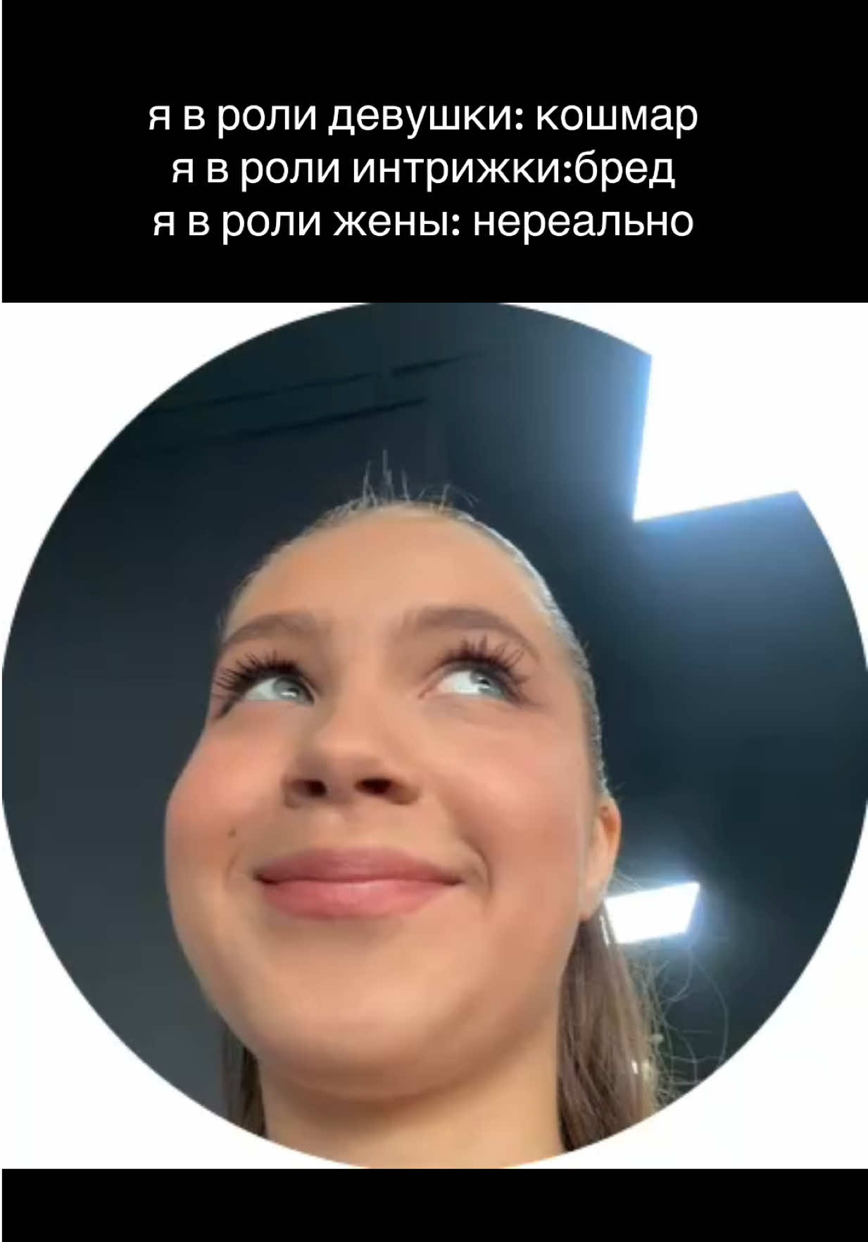 @👼🏼