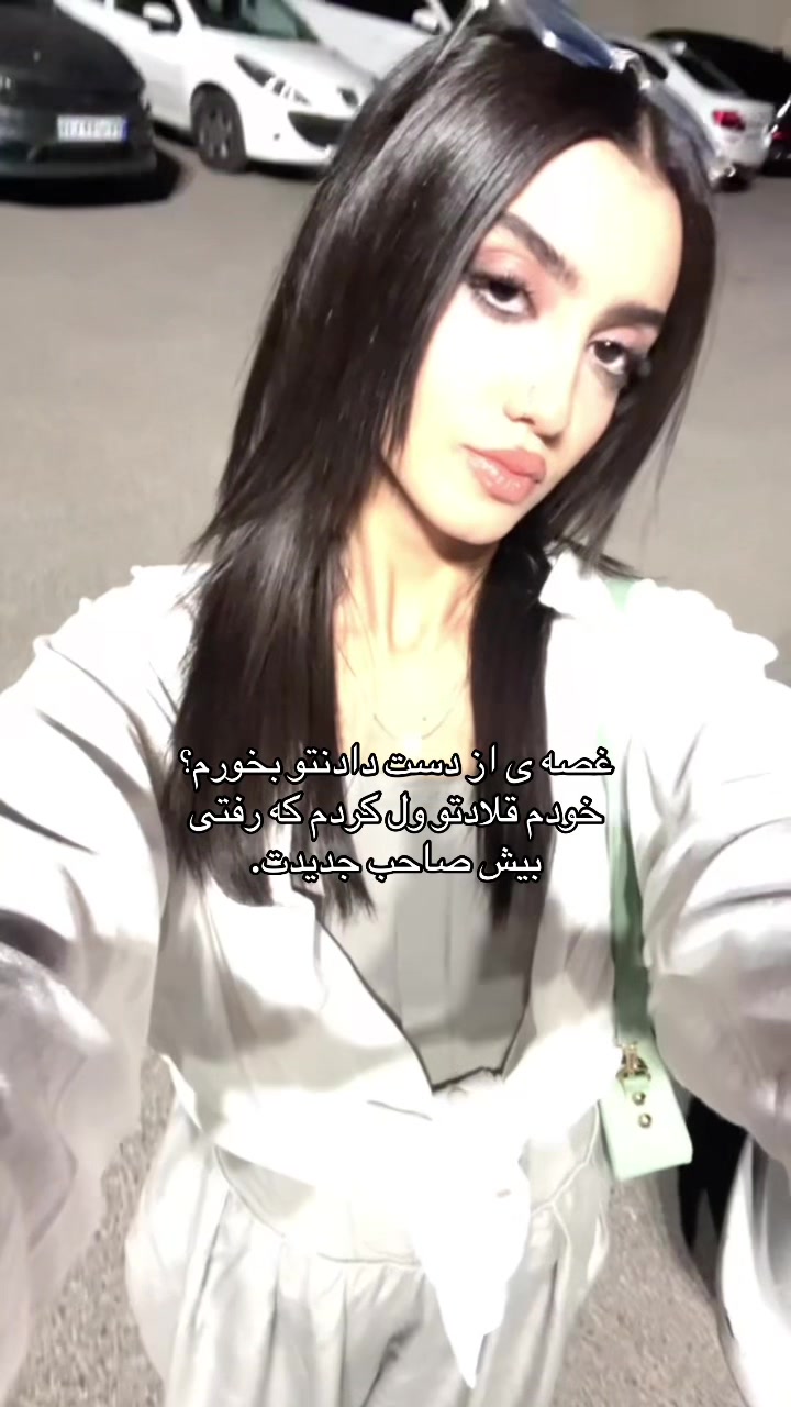 @saharrahmany