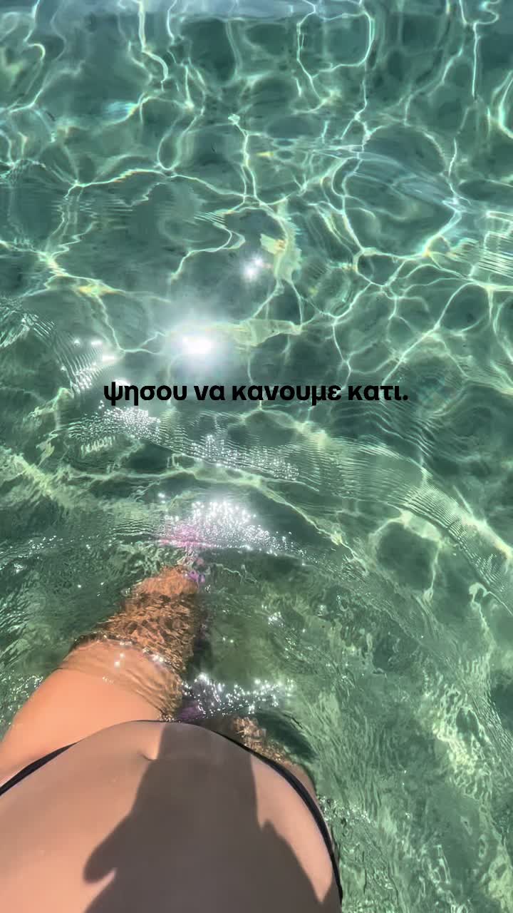 @spamm_em1s