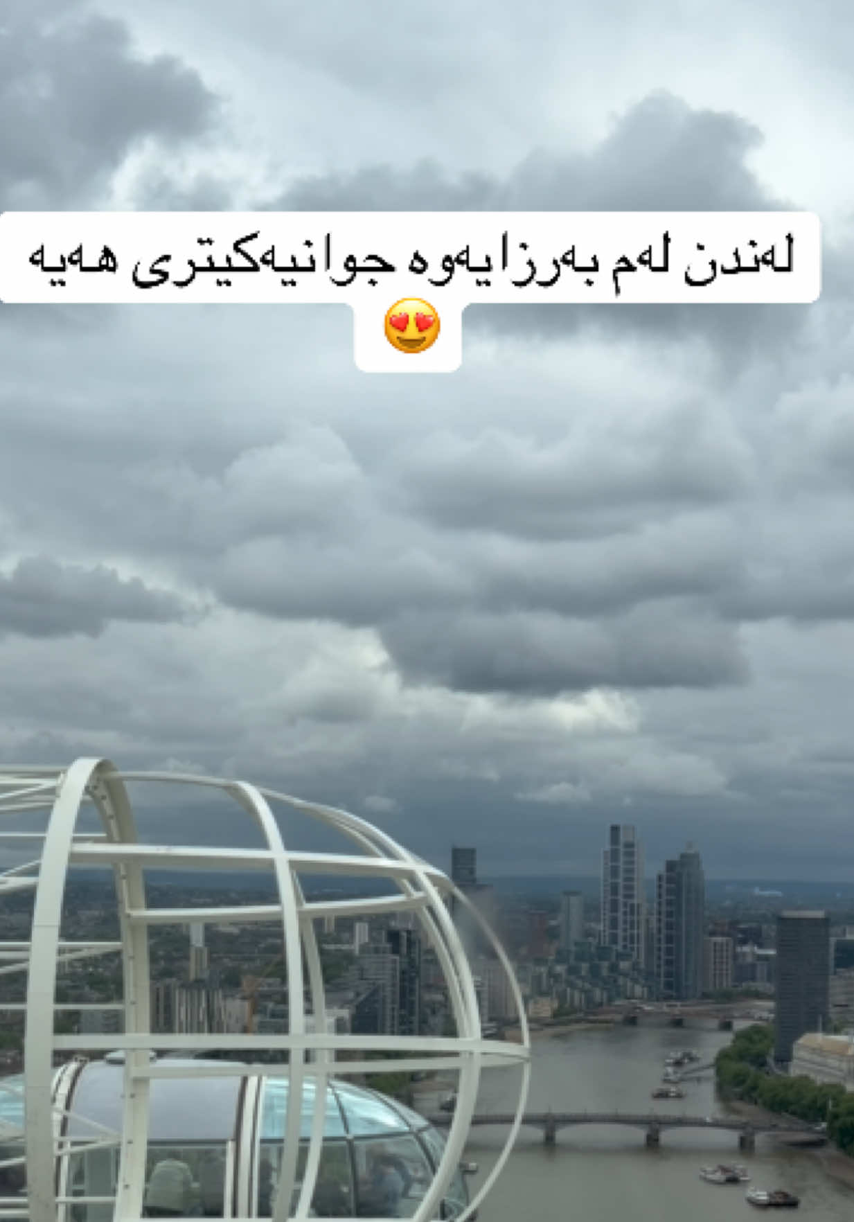 @Rozh_