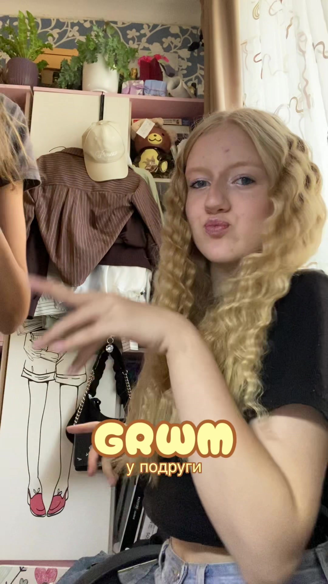 @лэсявиш