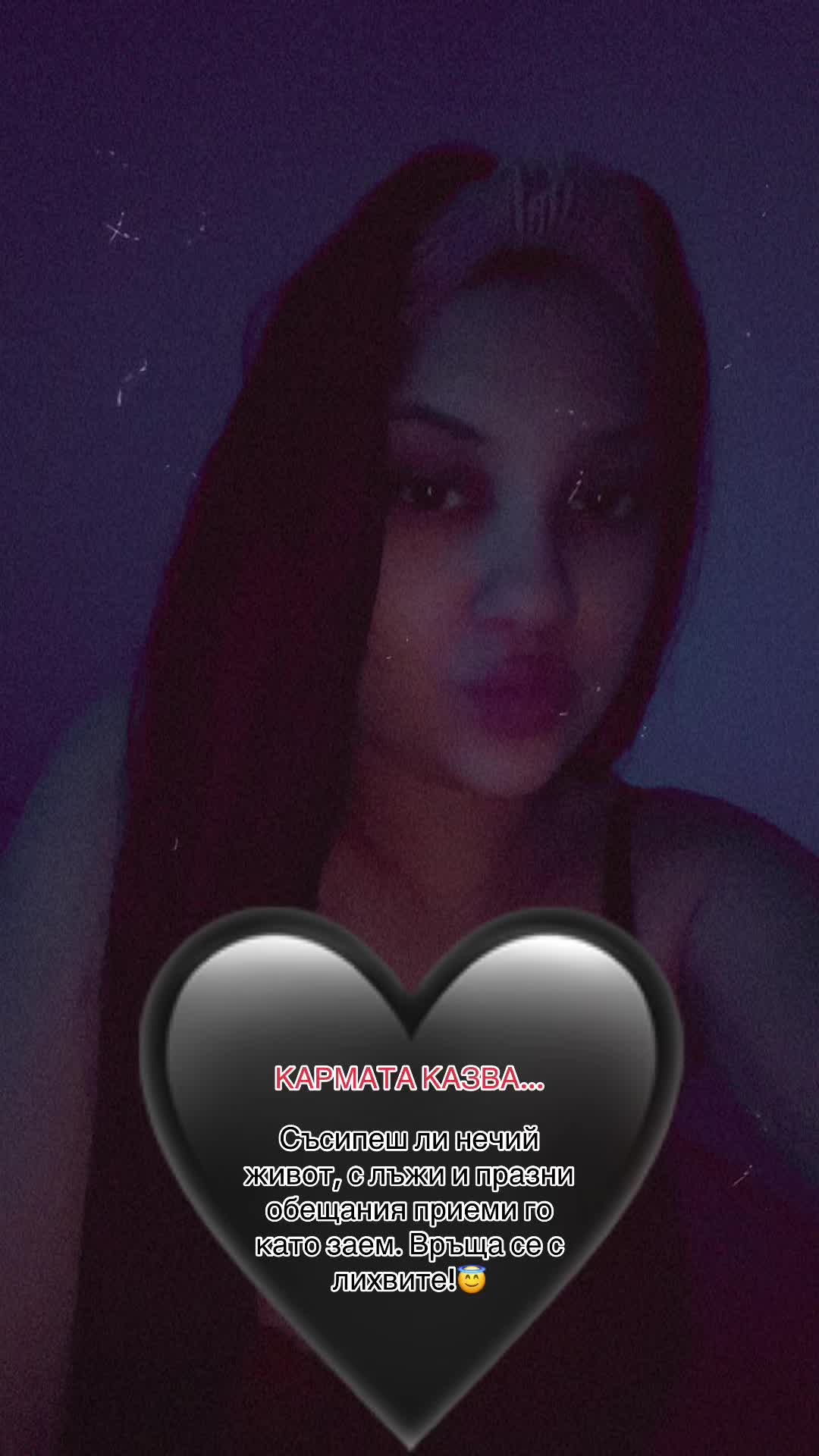 @xx_borisowa_xx
