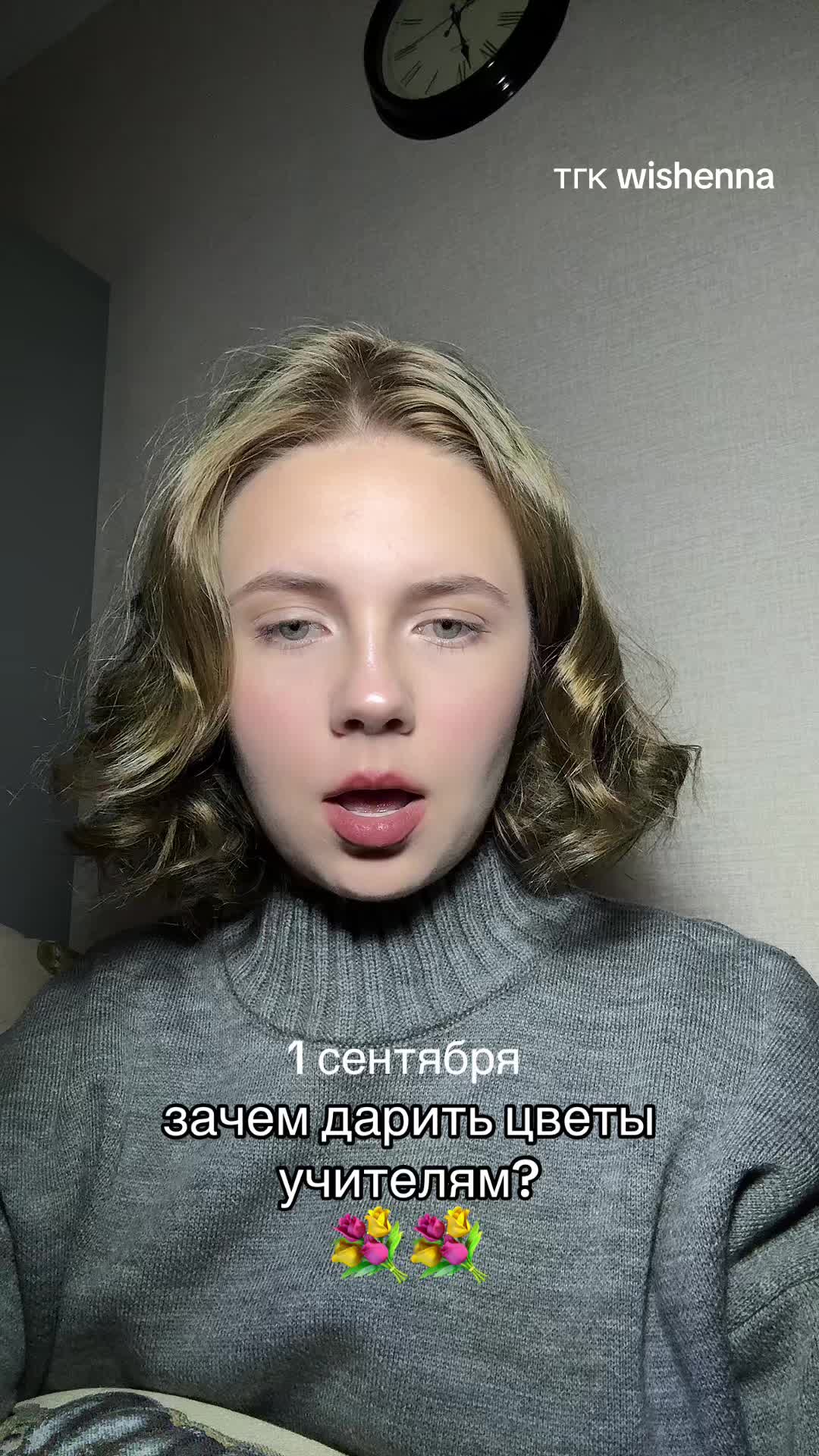 @victoria.kvarvard