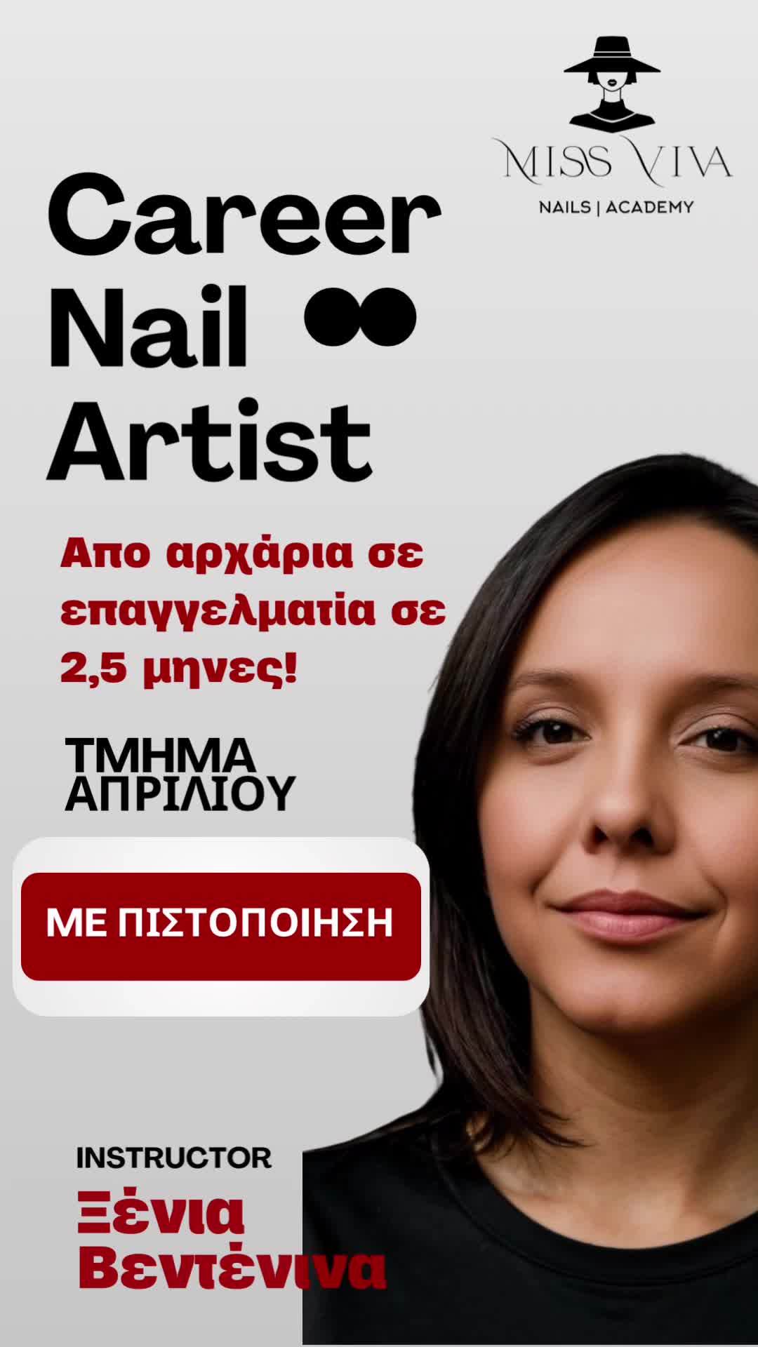 @Ksenia Vedenina