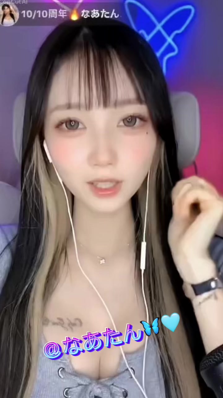@レッサー君