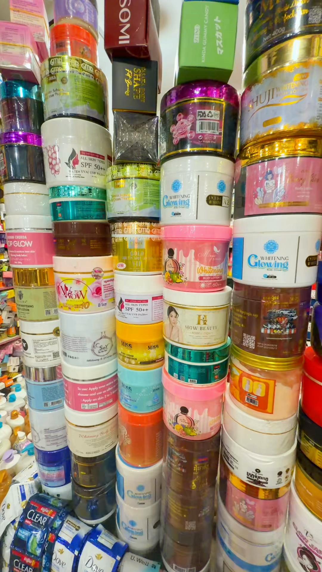@ចែមិថុនា រឺ ឈីឈី គ្រឿងក្រអូប