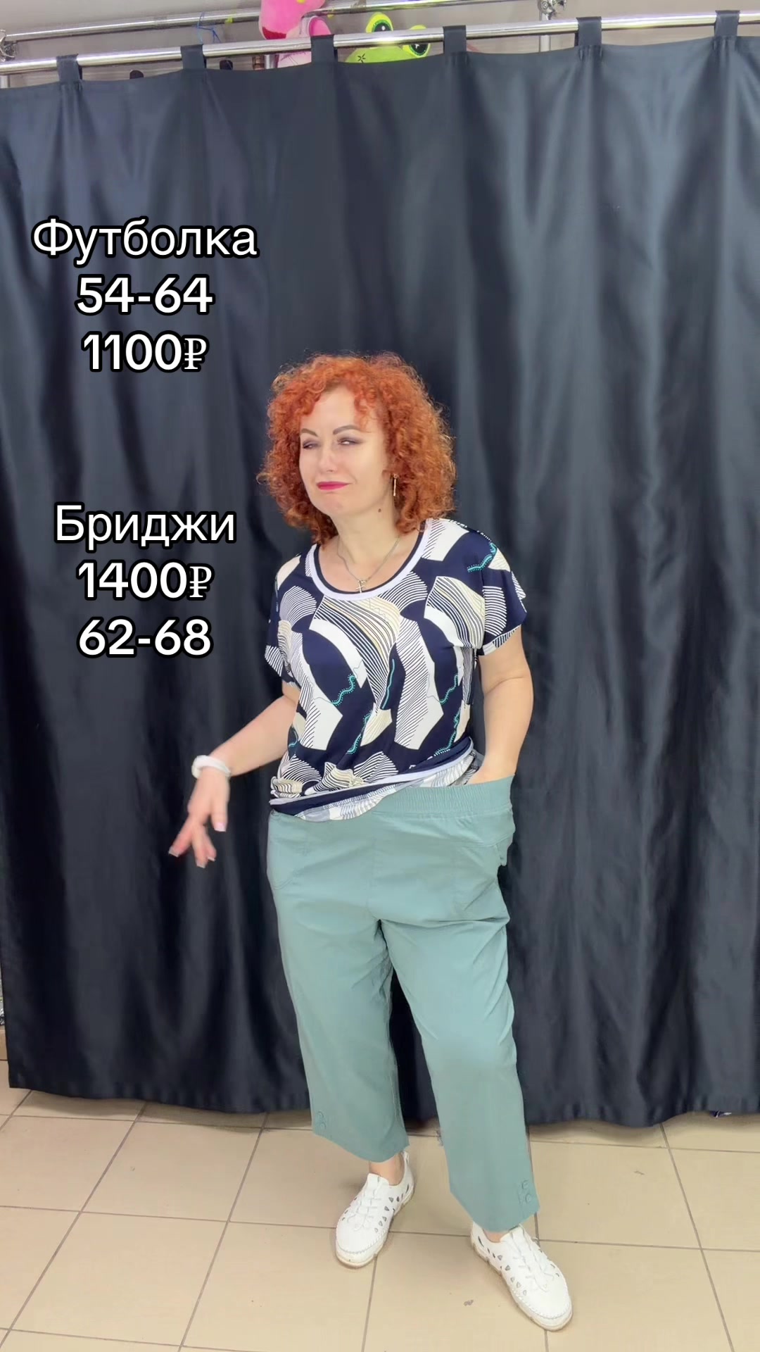 @Оксана Крятова