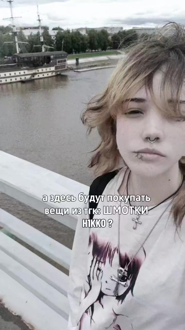 @♱H1KKO&dagger;