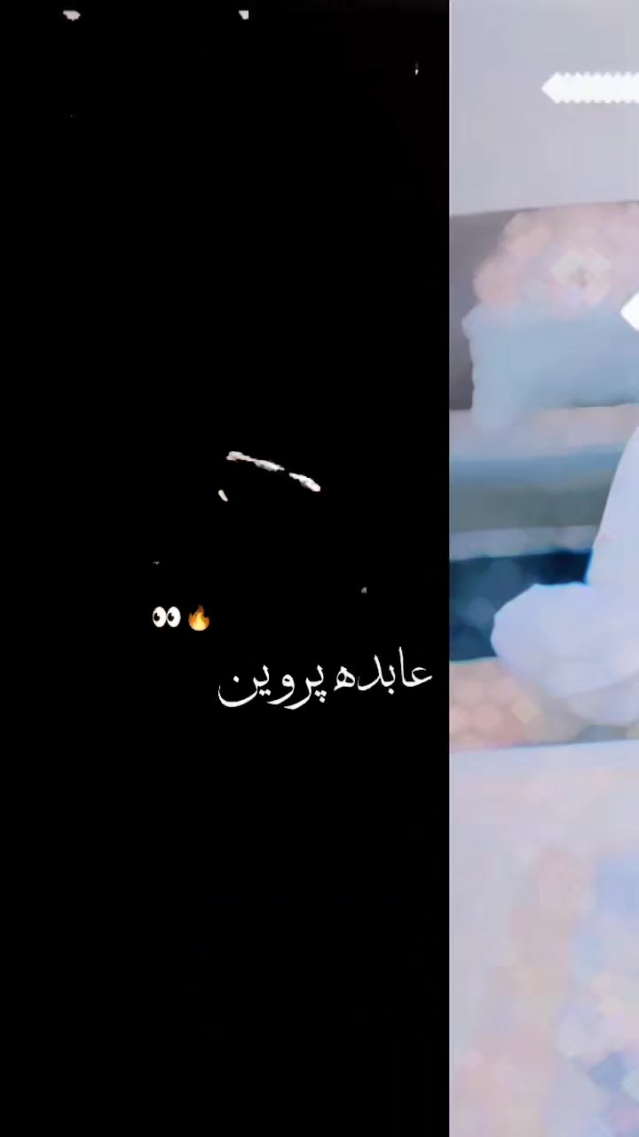 @Ladlah بلوچ💕