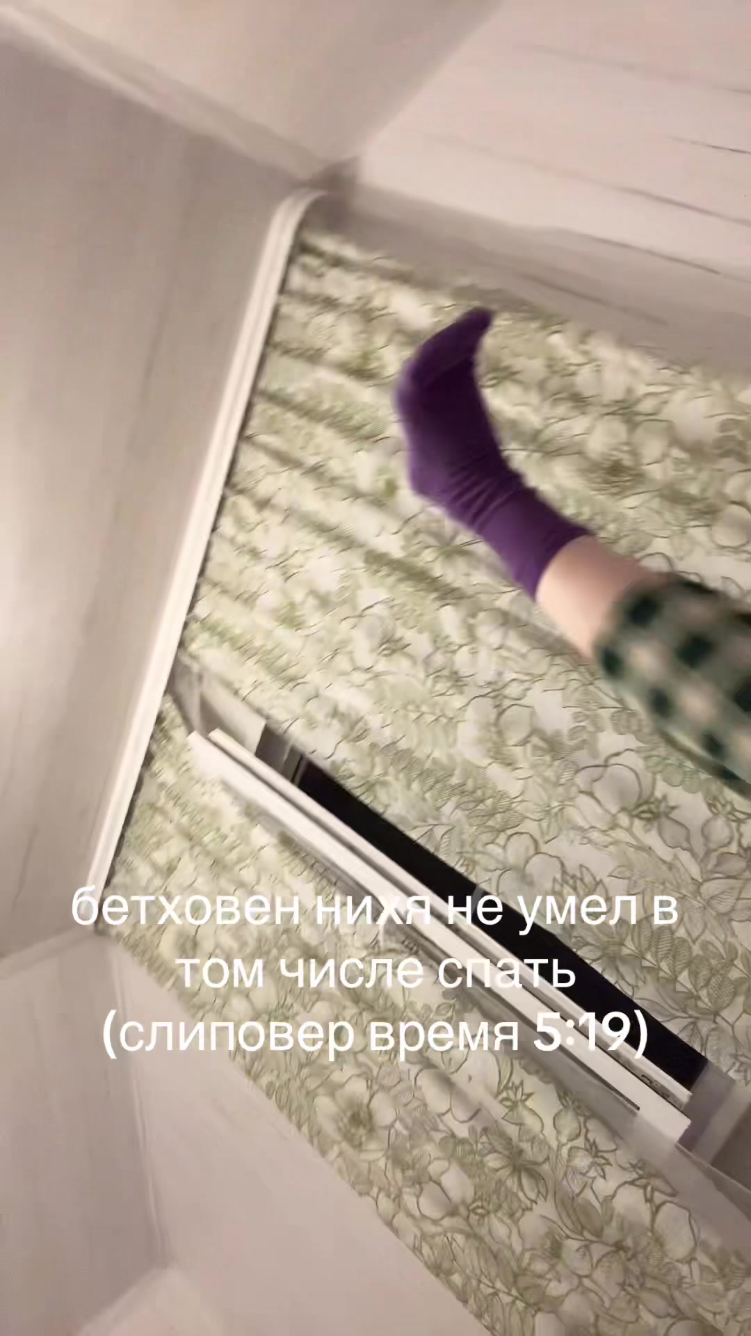 @умемомент
