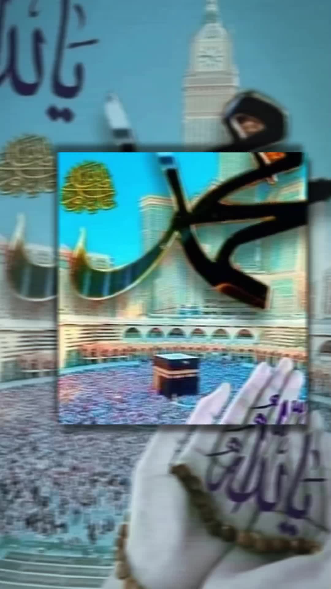 @Islamic Updates