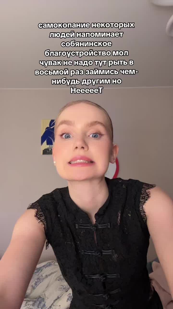 @АЛИША