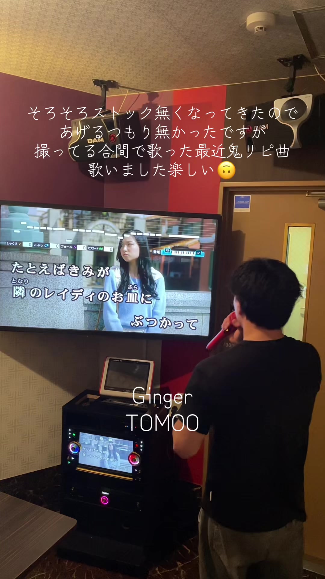 @さってぃ-