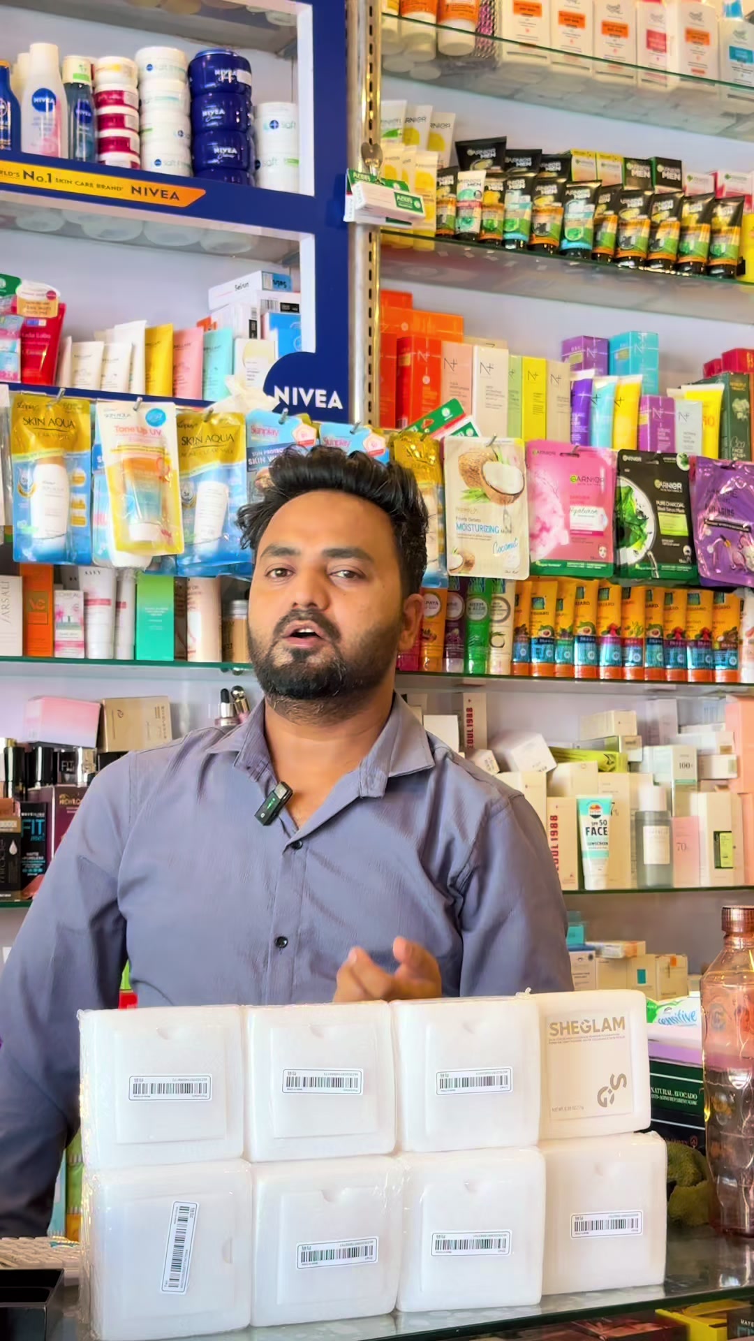 @SIDDIQUI COSMETIC