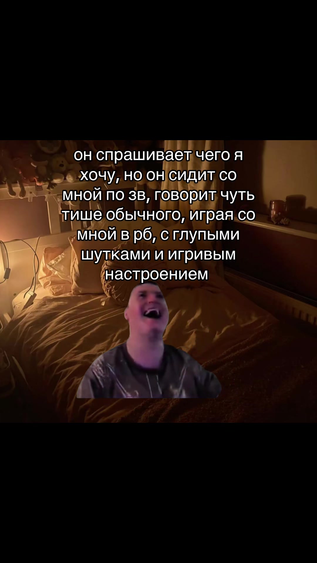 @лини