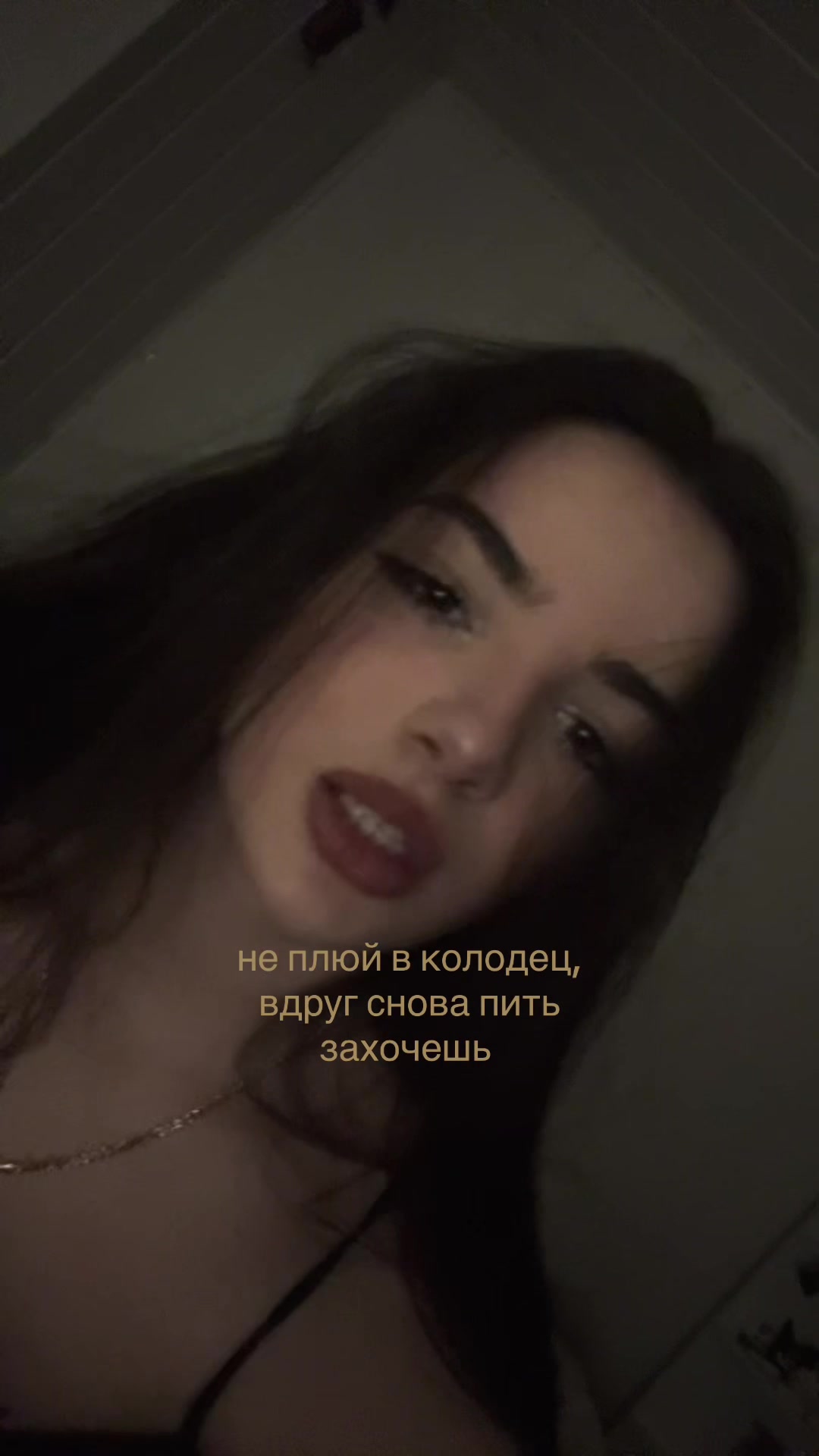 @лол