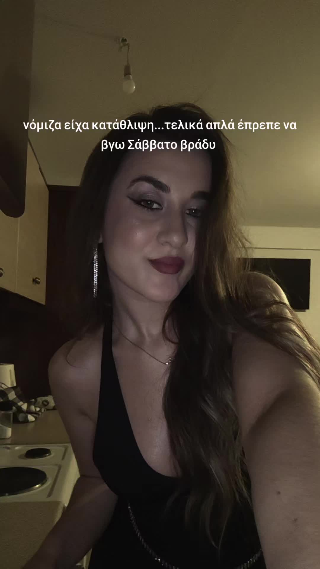 @desianna.giaoupai