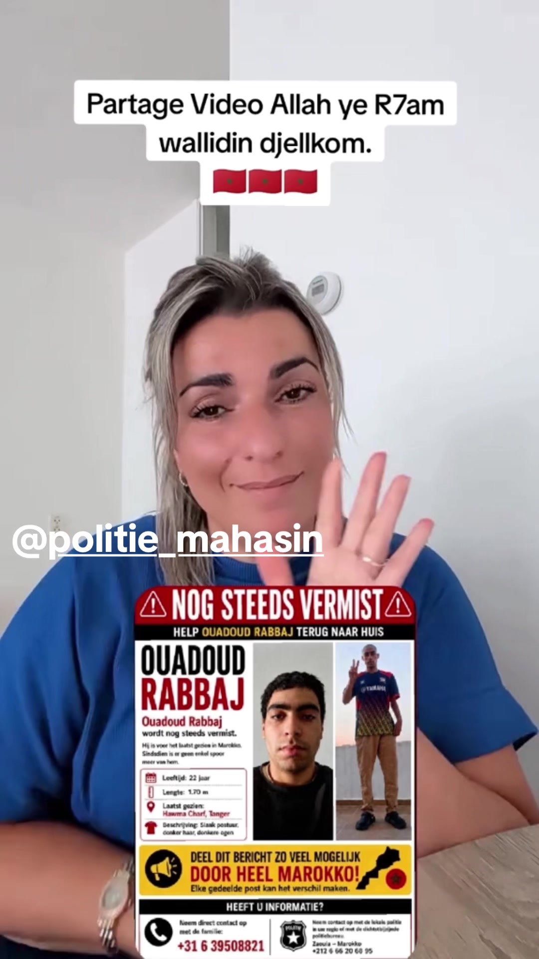 @🔥إيوا كيفاش🇲🇦EwaKifesh🇳🇱