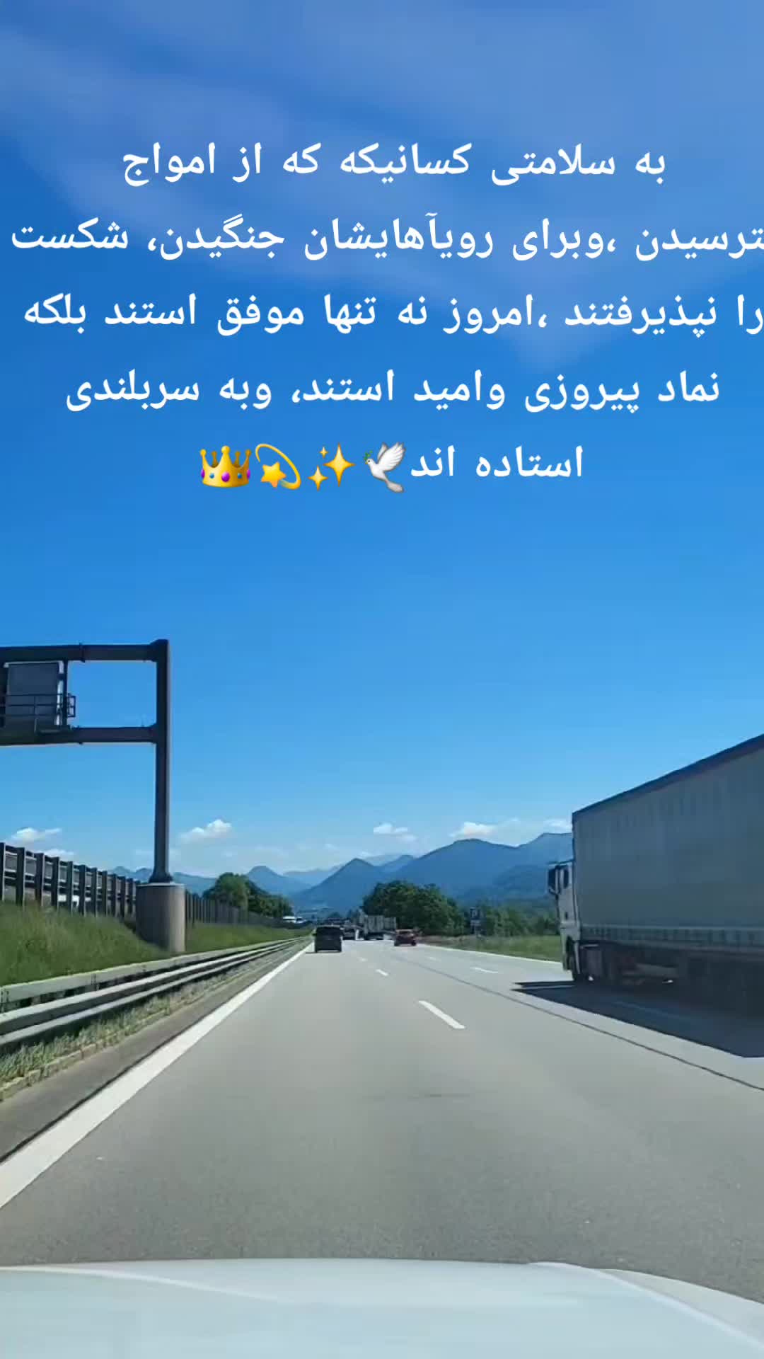 @هستی